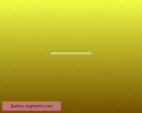 世界杯竞猜首存优惠全面解析新手如何领取福利提升投注体验与中奖机会⚽🎯