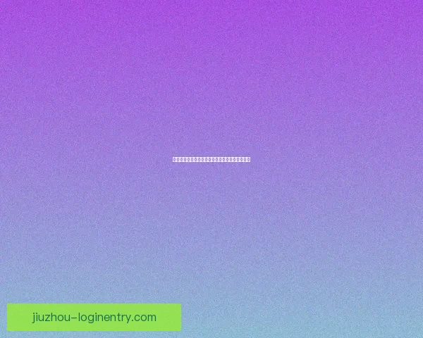 世界杯竞猜预测与胜负分析助您赢得更多竞猜奖励 世界杯竞猜预测与胜负分析助您赢得更多竞猜奖励