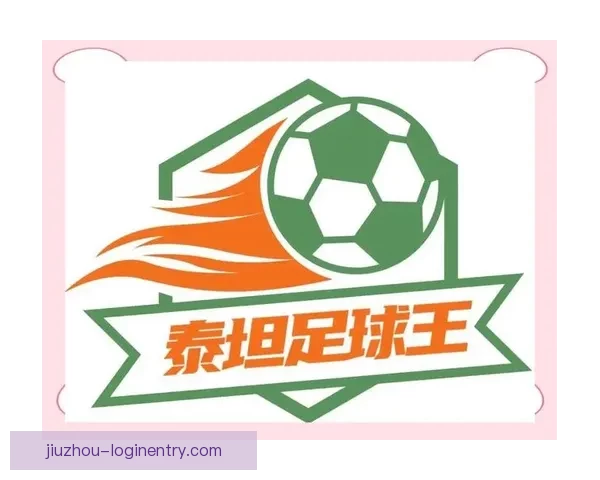 世界杯精彩对决竞猜挑战精准预测比分赢取丰厚奖励