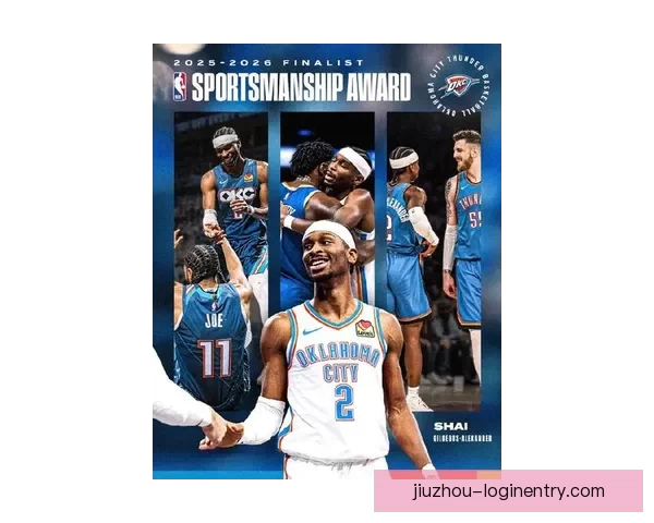 NBA体育道德风尚奖候选名单揭晓 亚历山大阿德巴约霍福德等球员入围 NBA体育道德风尚奖候选名单揭晓 亚历山大阿德巴约霍福德等球员入围
