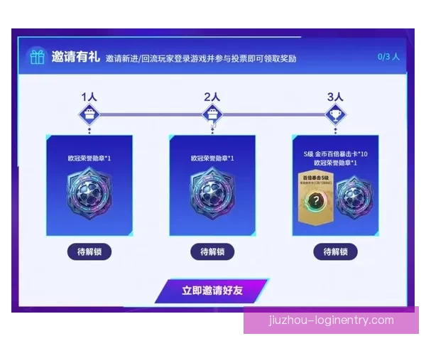世界杯精彩对决竞猜挑战精准预测比分赢取丰厚奖励 世界杯精彩对决竞猜挑战精准预测比分赢取丰厚奖励