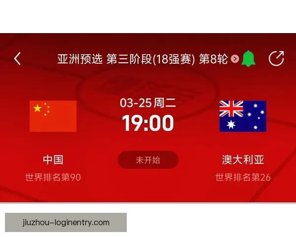美加墨世界杯赛事全攻略投注分析与投注技巧分享