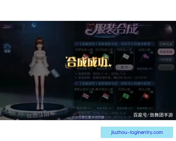 世界杯精彩赛事在线竞猜投注攻略与技巧全解析